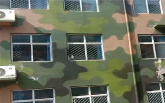 珠海墙面军用迷彩施工方案
